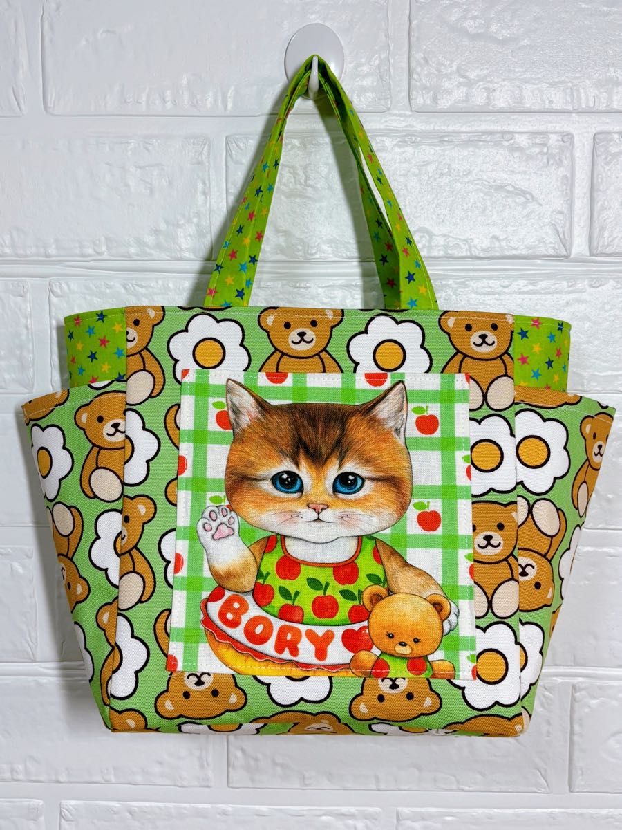 コヤンイサムチョン ルミ ハンドメイド トートバッグ ❅*ॱ様 ふわもこ
