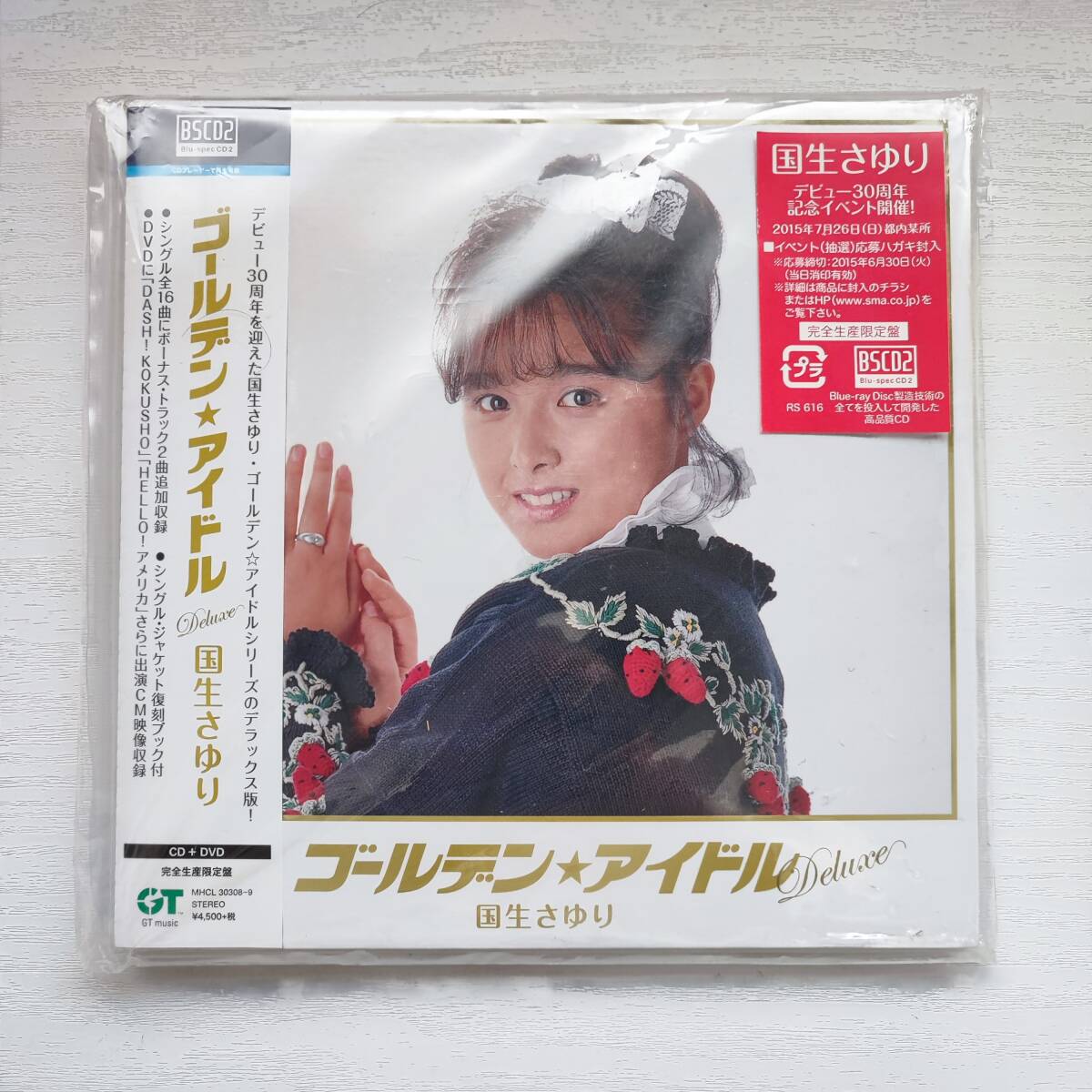 国内盤CD] 国生さゆり/ゴールデン アイドル Deluxe 国生さゆり [CD+DVD