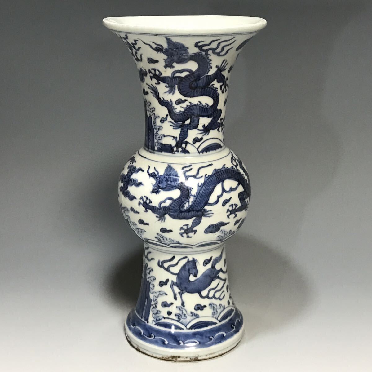 唐物 染付龍文花瓶 明時代 中国 大名品 中国明時代染付花瓶 中国美術