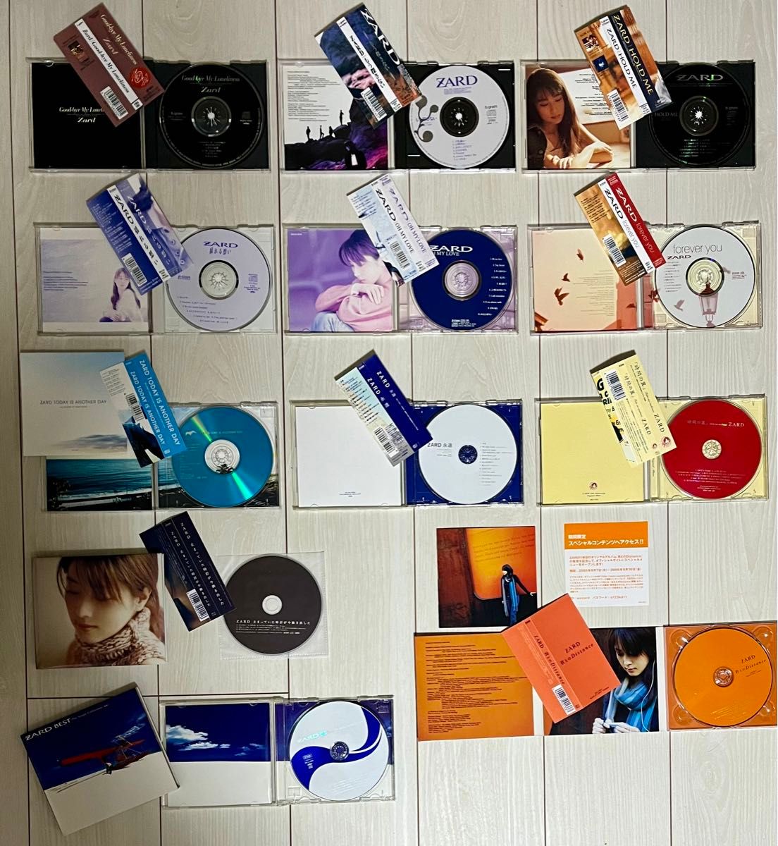 ZARD CD オリジナル アルバム 全11枚& BEST1枚セット｜Yahoo!フリマ