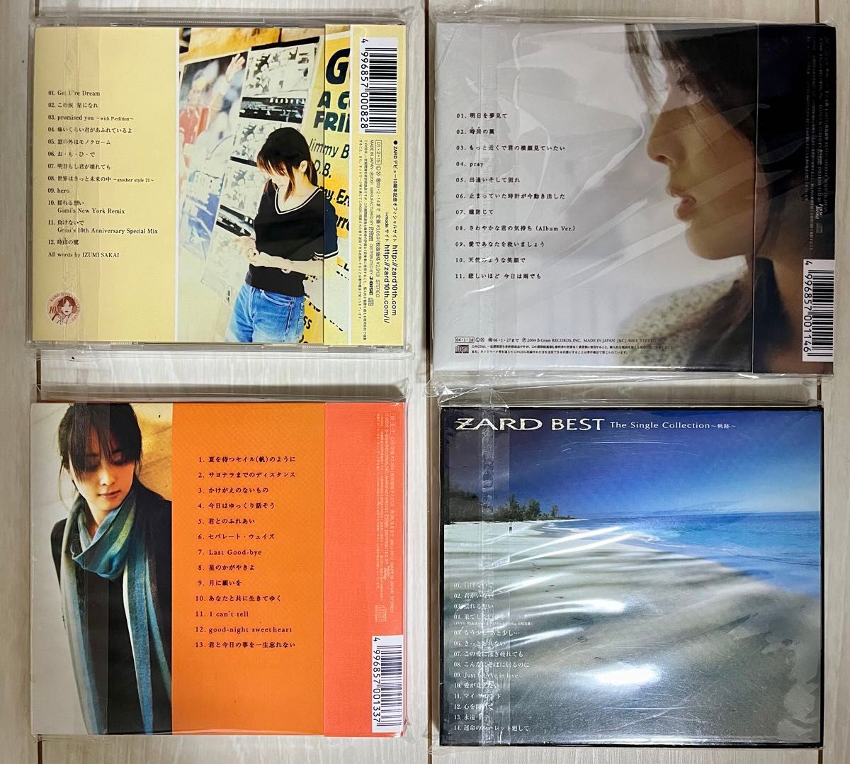 ZARD CD オリジナル アルバム 全11枚& BEST1枚セット｜Yahoo!フリマ