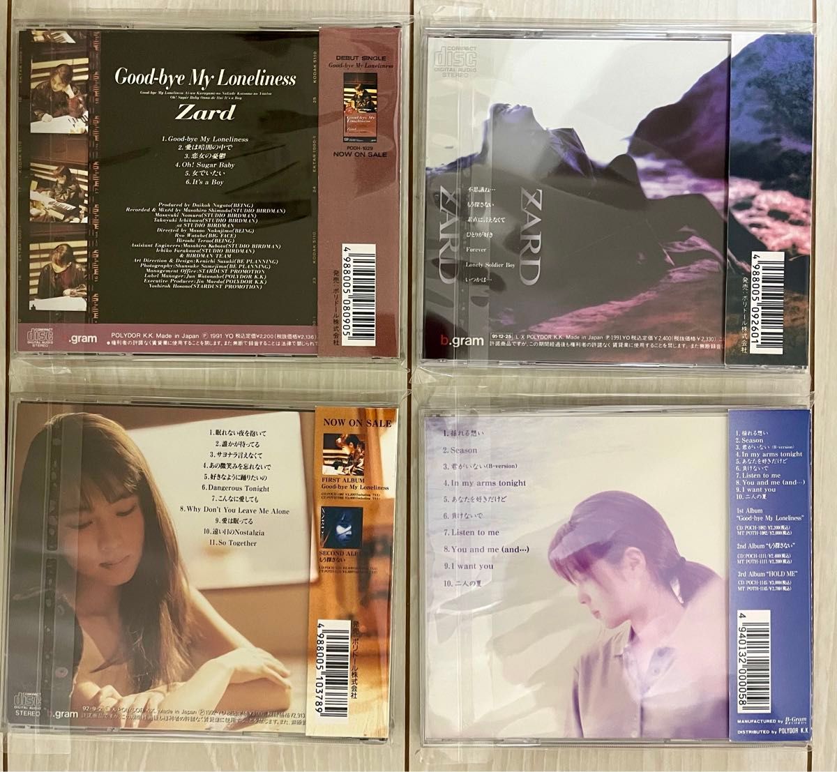 ZARD CD オリジナル アルバム 全11枚& BEST1枚セット｜Yahoo!フリマ