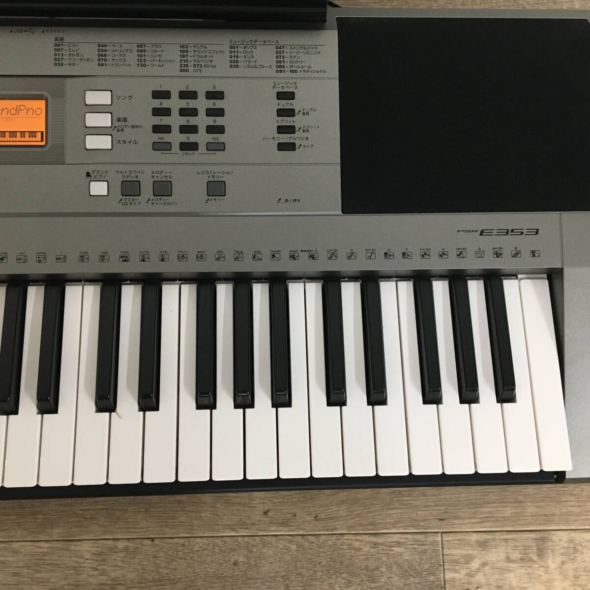 Yahoo!オークション - YAMAHA/ヤマハ 61鍵盤 デジタルキーボード 電子