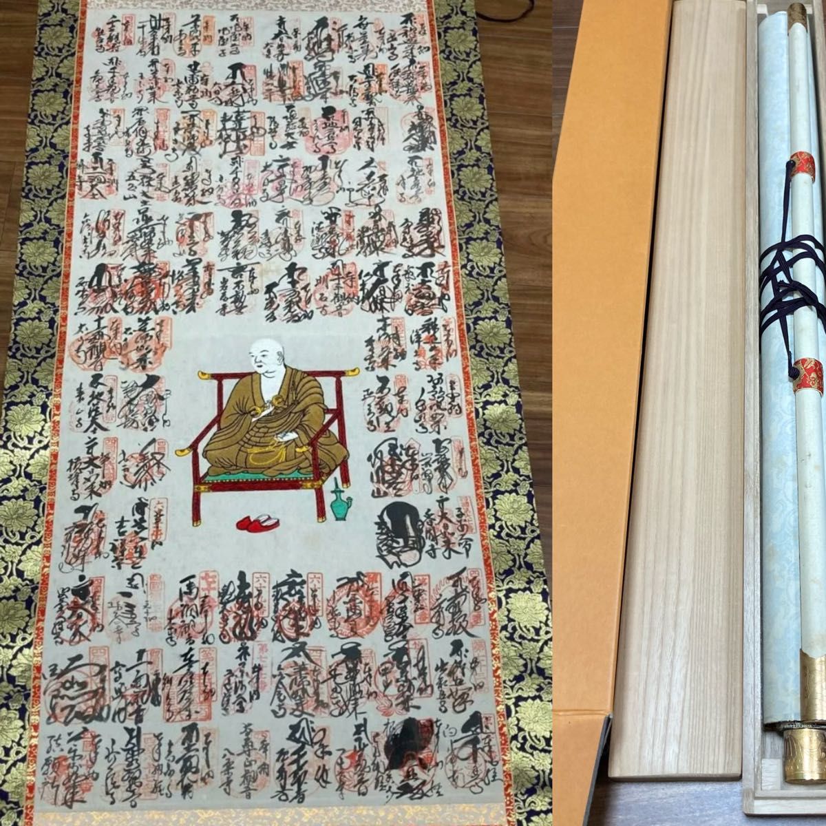 四国八十八ヶ所霊場御印譜軸 御朱印 掛軸 絹本 刺繍仏画 豪華表装