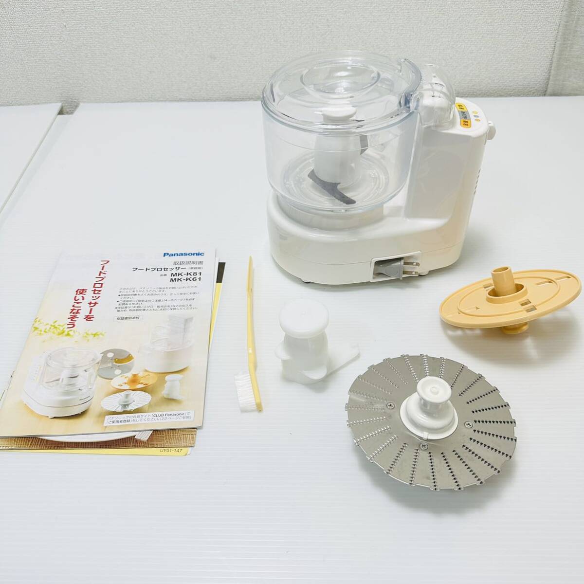 Panasonic パナソニック フードプロセッサー MK-K61-W｜Yahoo!フリマ