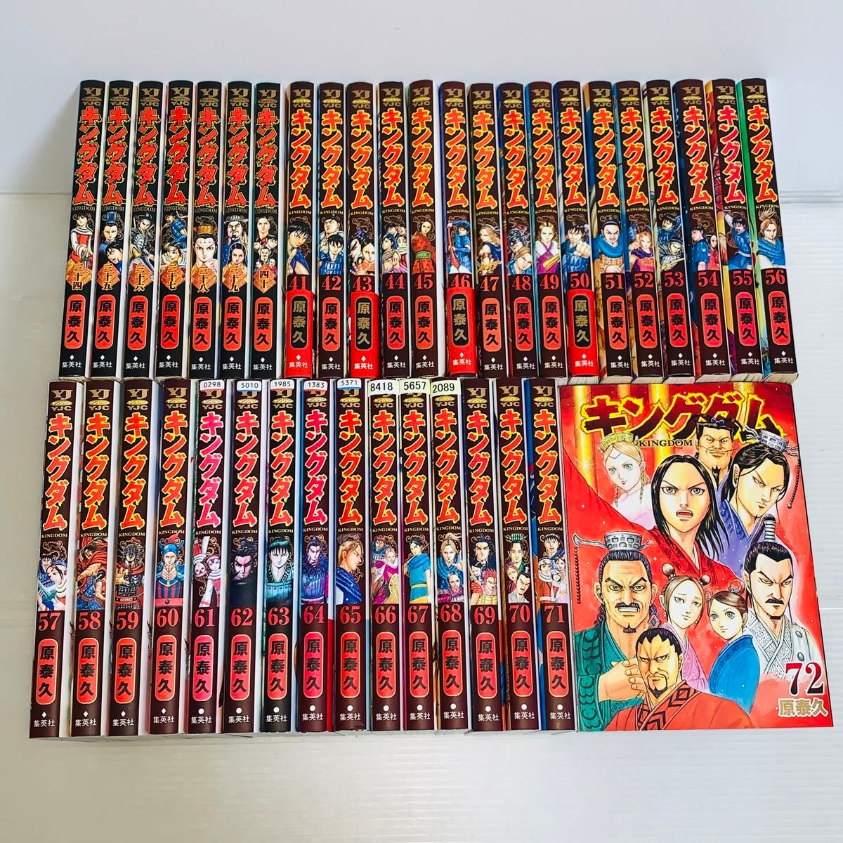美品・初版本多数】キングダム 全巻セット 1〜76/伍/ステッカー/合計78