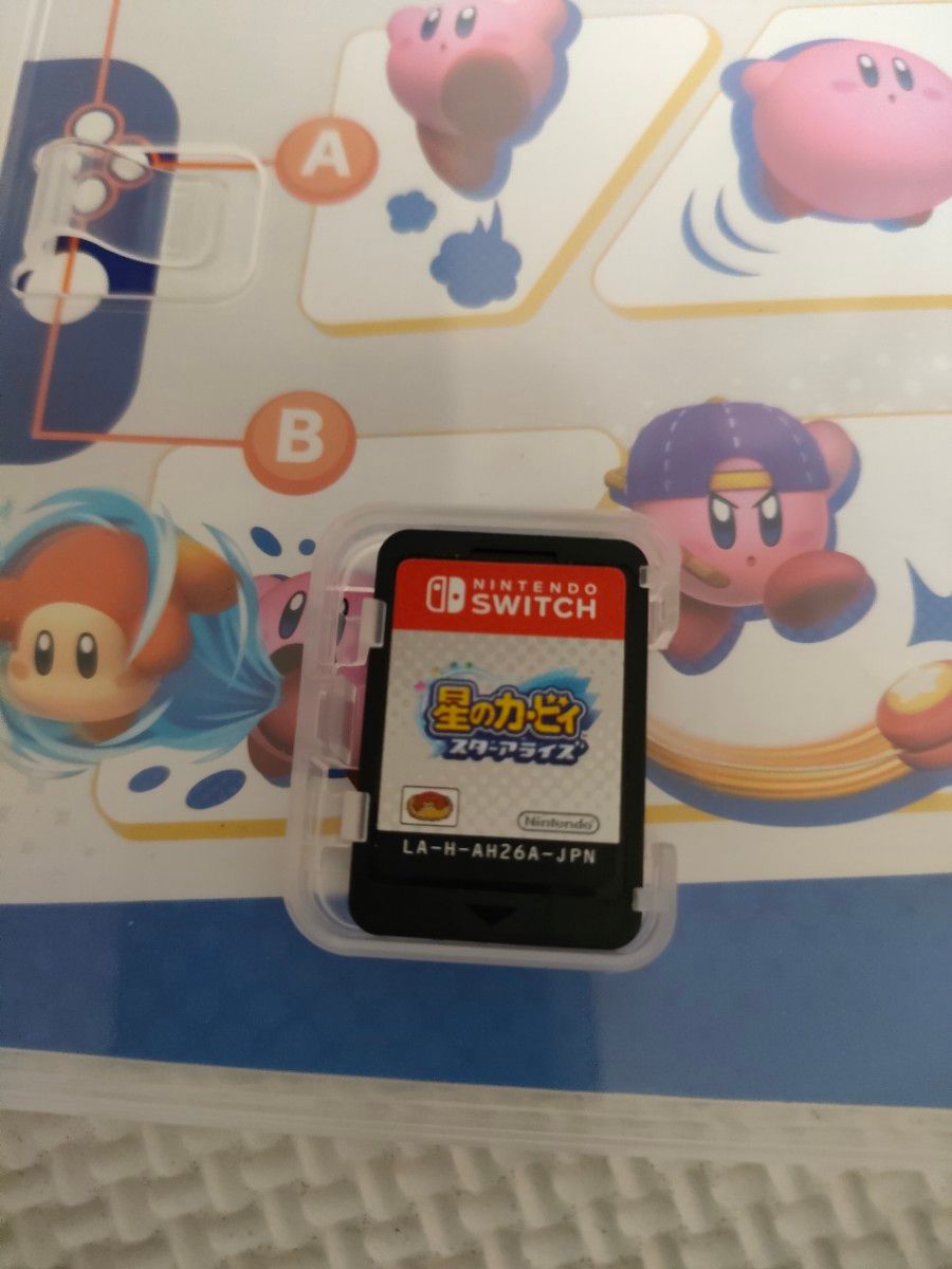 星のカービィ Wii デラックス スターアライズ ディスカバリー まとめ