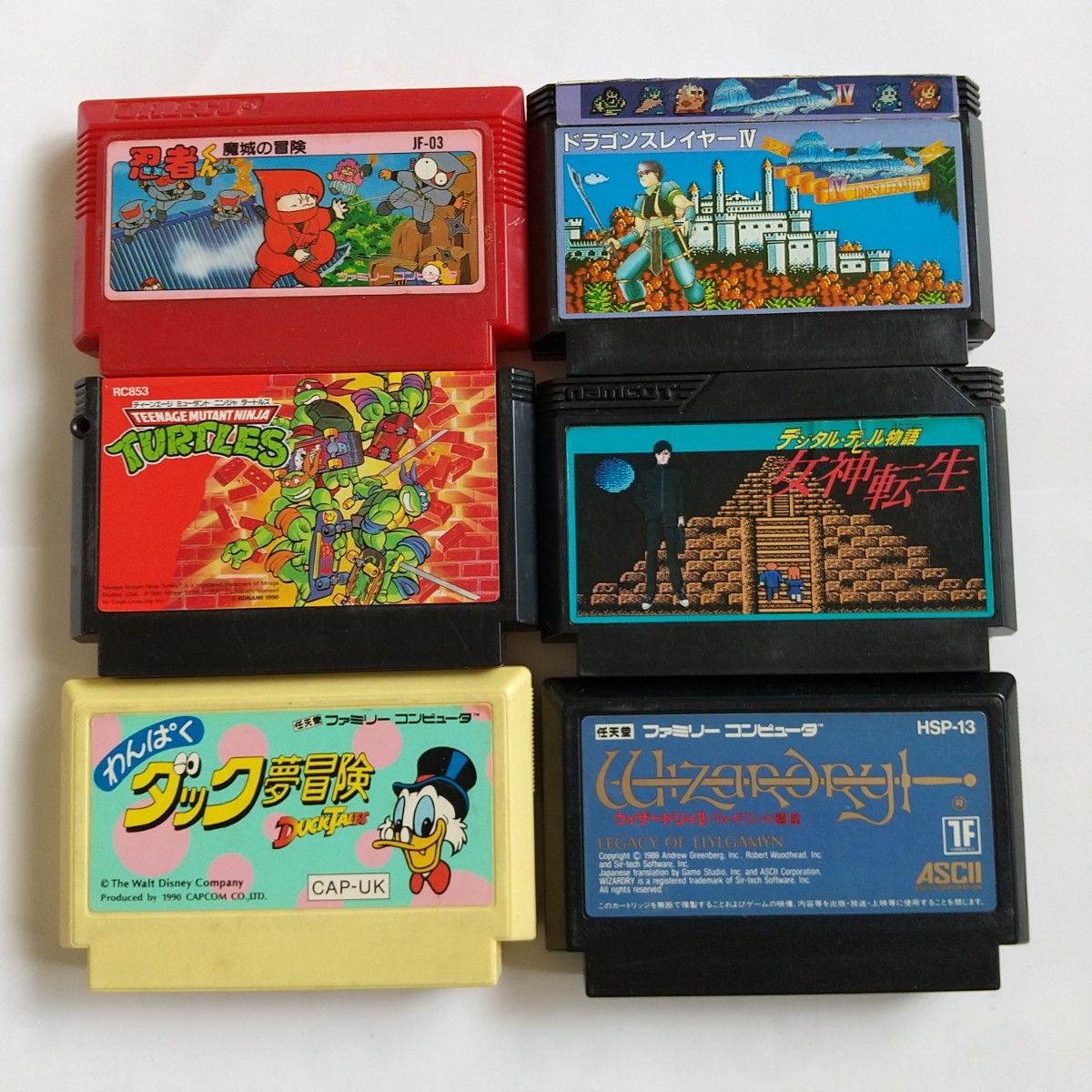 ファミコン ソフト 26本 まとめ売り ソフトのみ FC カセット｜Yahoo