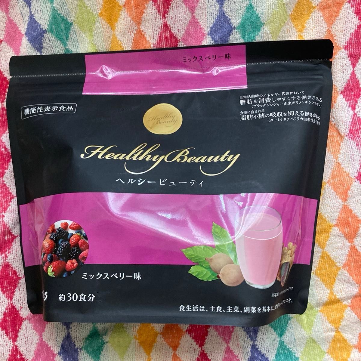 カーブス ヘルシービューティー ミックスベリー味＆きな粉ラテ味