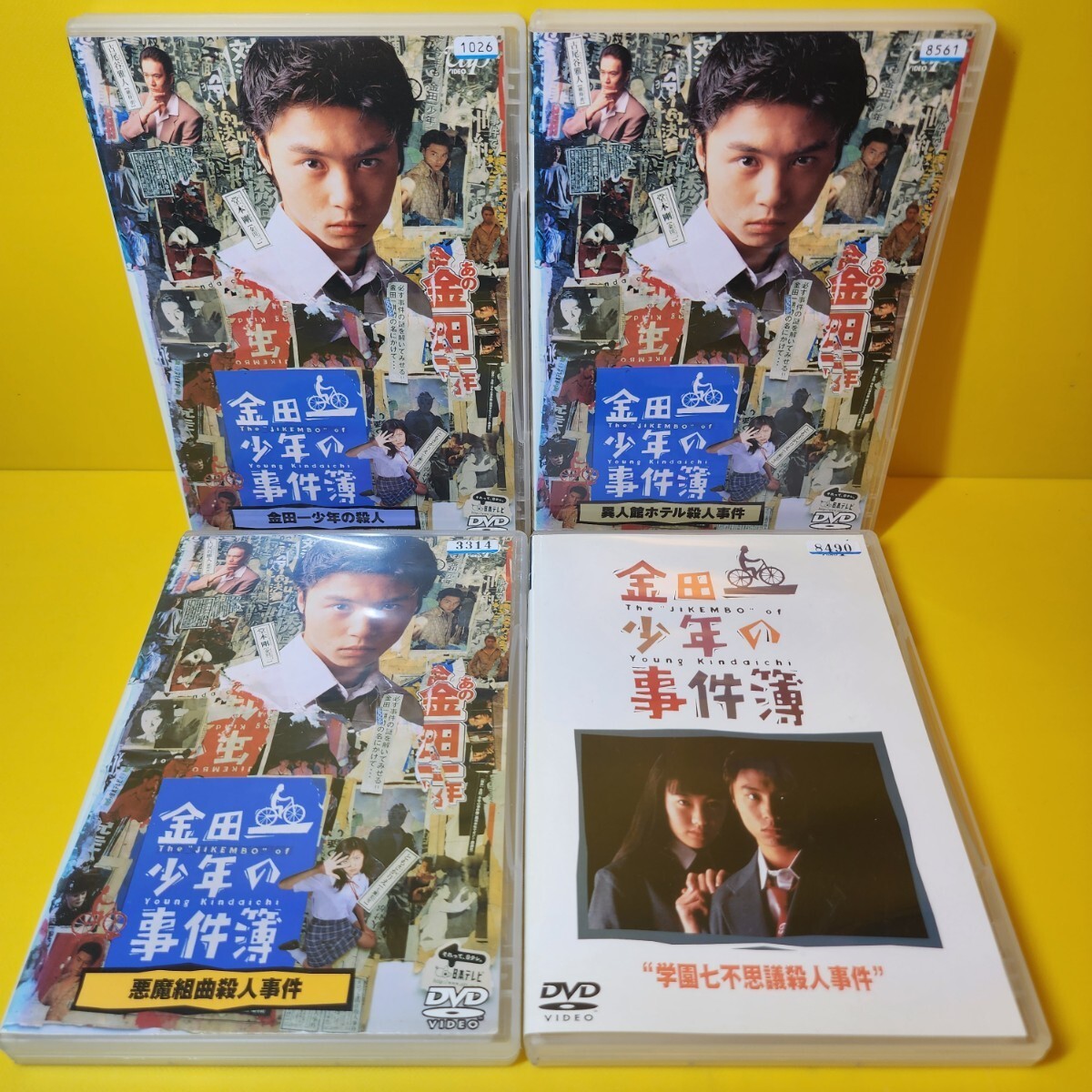 新品ケース交換済み 「金田一少年の事件簿～金田一少年の殺人」DVD全12