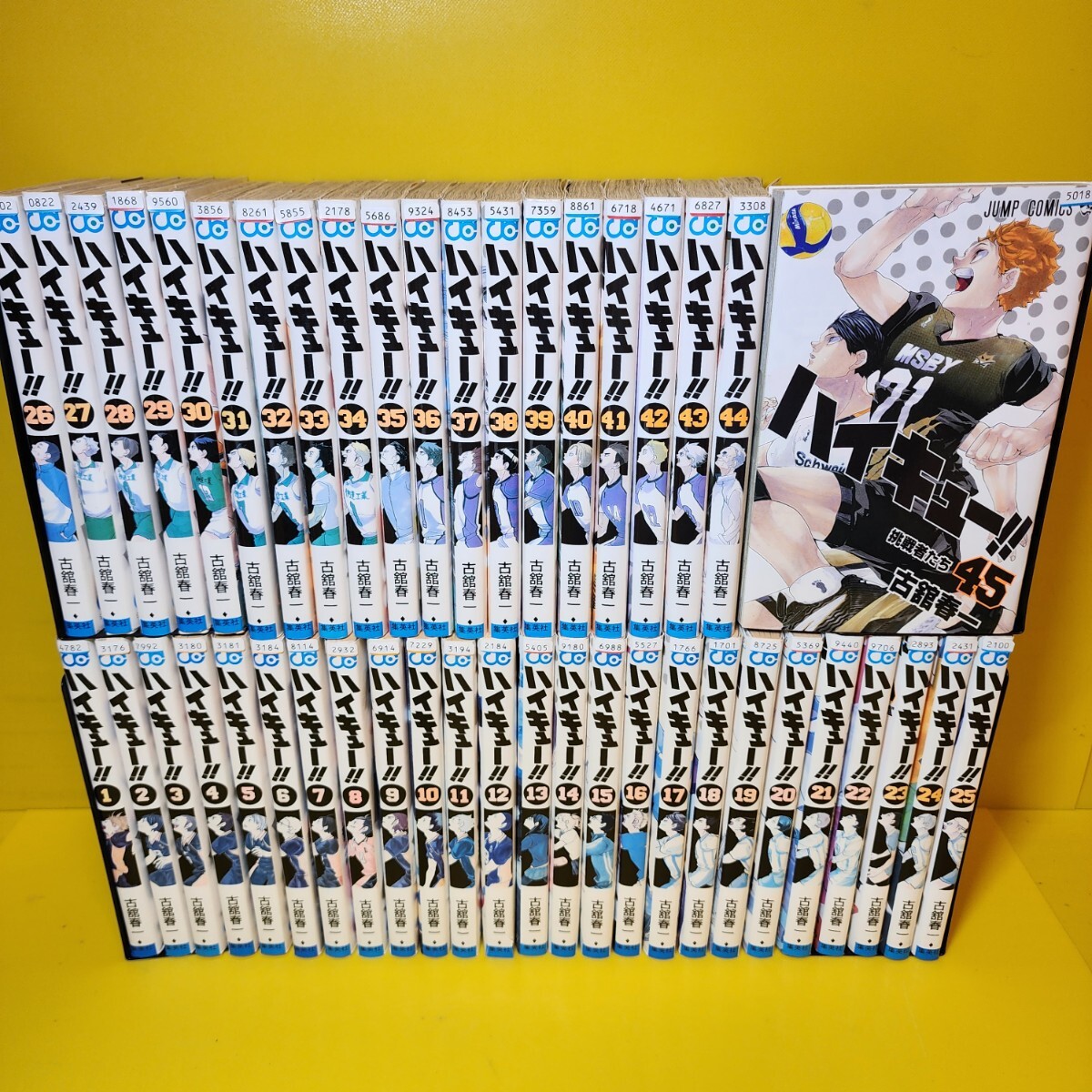 ハイキュー!! 3~45巻セット ハイキュー!! 全45巻 新品セット (ジャンプ