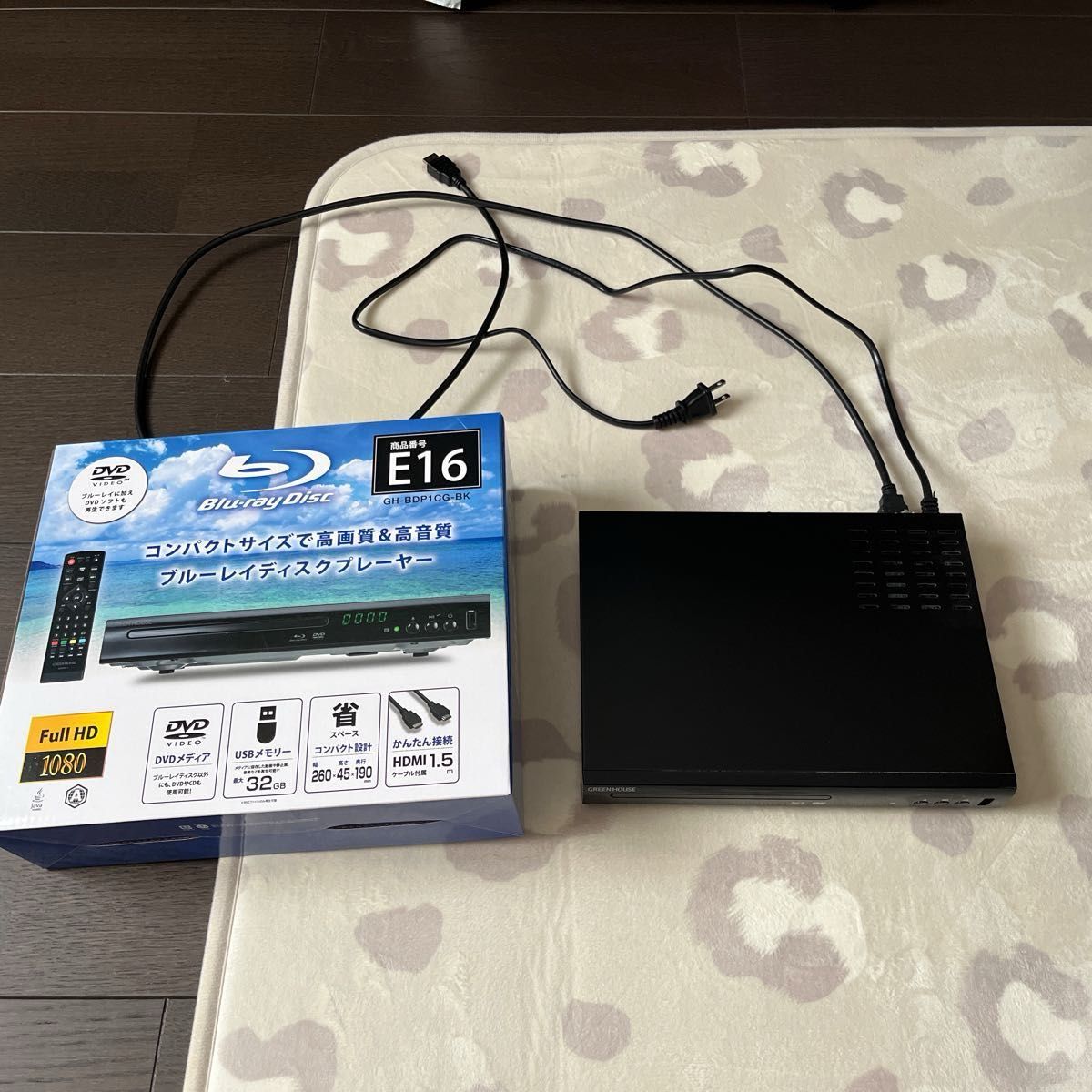 GREEN HOUSE ブルーレイディスクプレーヤー GH-BDP1CG-BK｜Yahoo