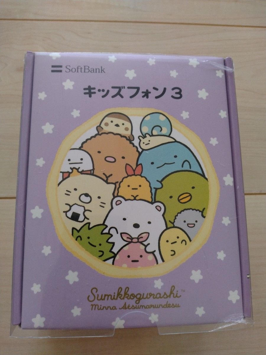 すみっコぐらし キッズフォン3 新品未使用｜Yahoo!フリマ（旧PayPay