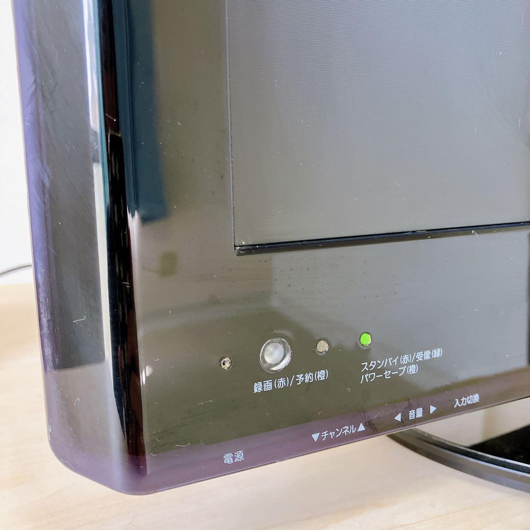 HITACHI Wooo 26型 デジタルハイビジョン 液晶テレビ L26-HP05 250GB