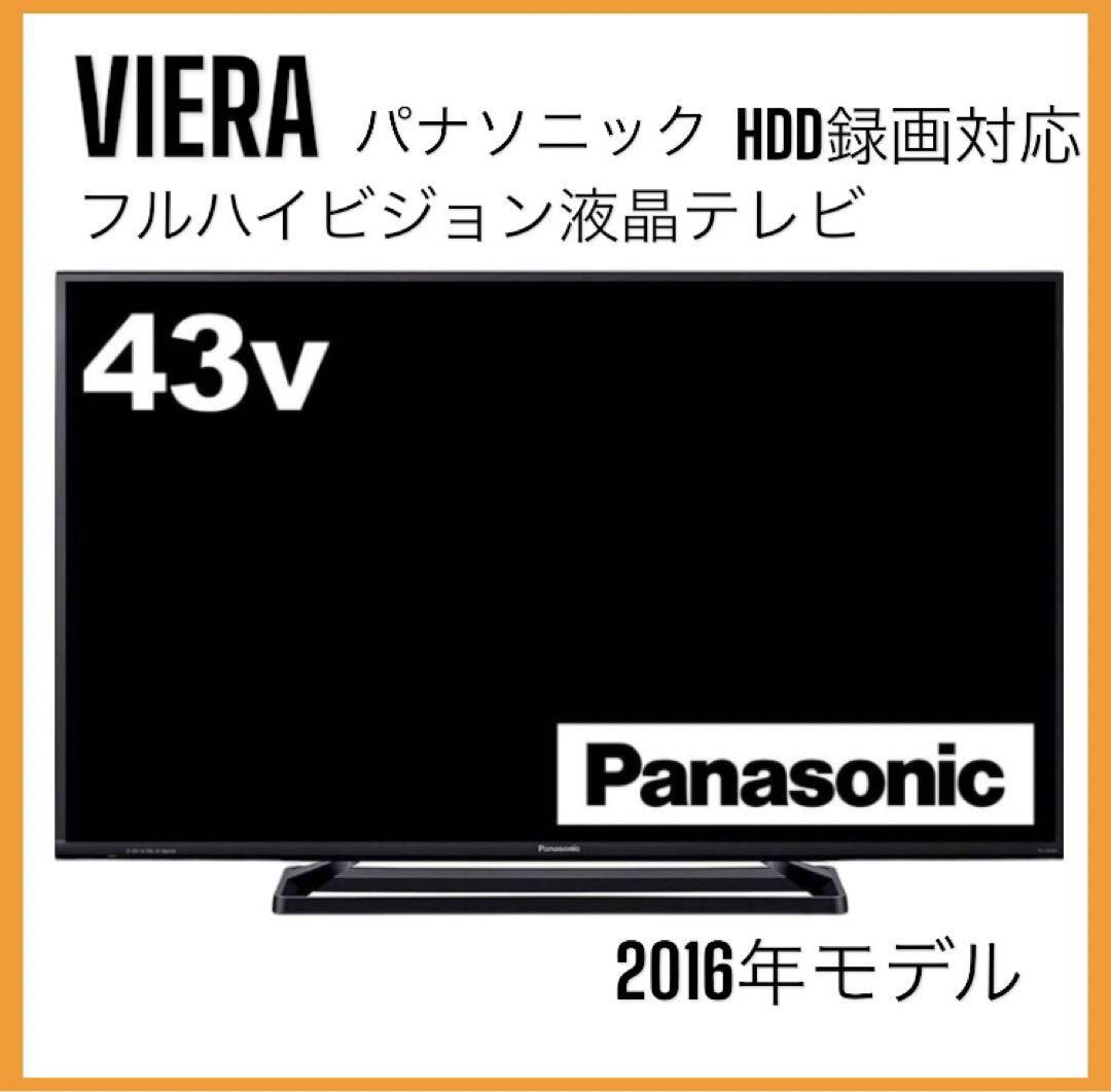 パナソニック Panasonic VIERA 43型 液晶テレビTH-43D305HT 16年 外