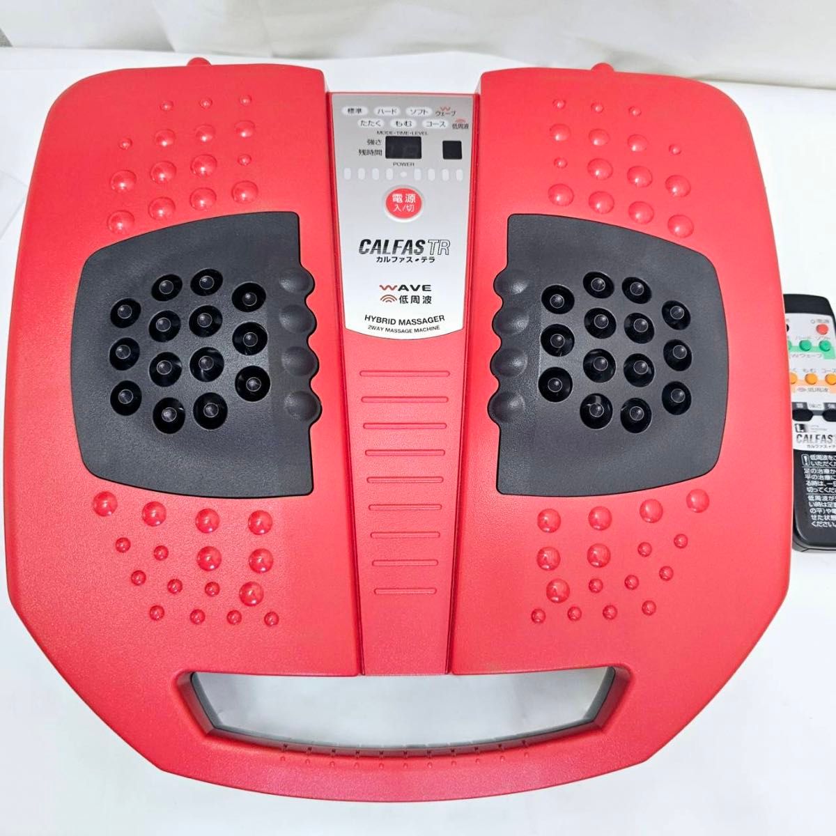 カルファステラ ハイブリッドマッサージャー LC-041 CALFASTR 付属品