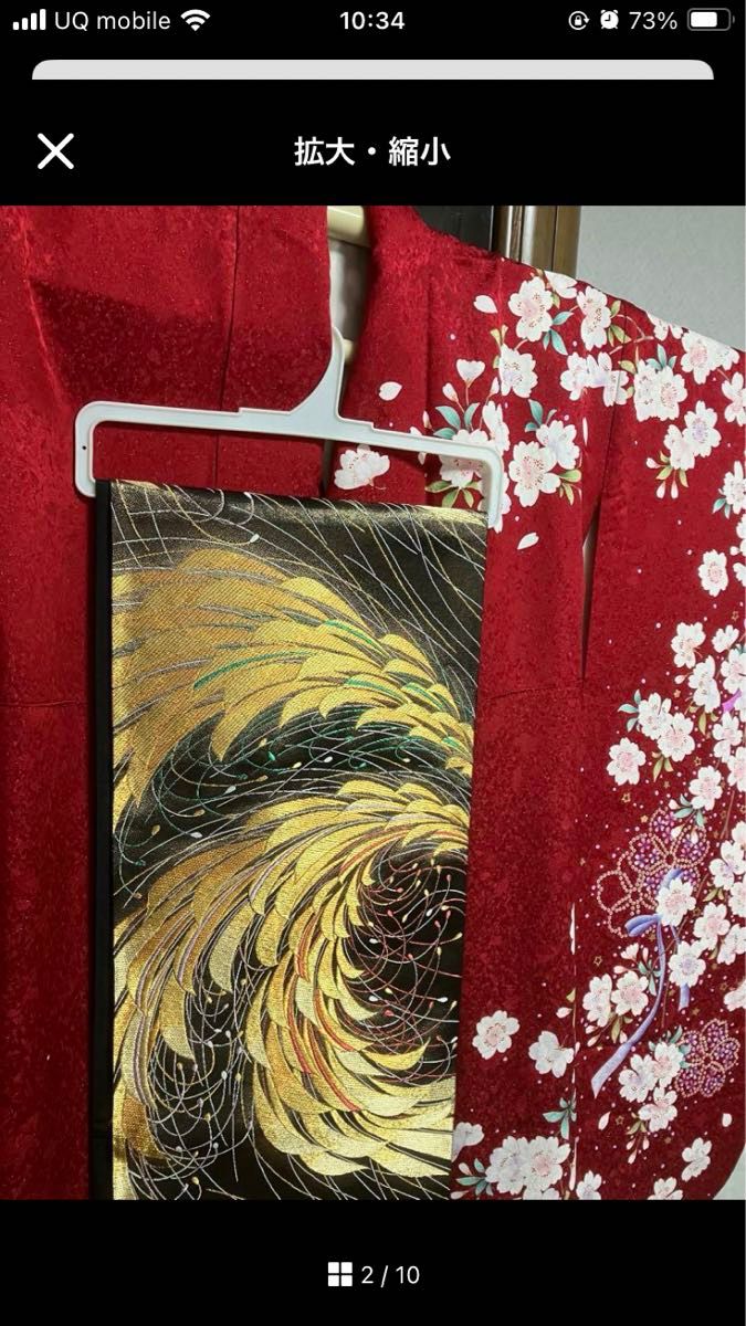 山本寛斎 落款 振袖 セット 赤 ドット 桜 銀通し リボン 紫 帯 黒 水玉