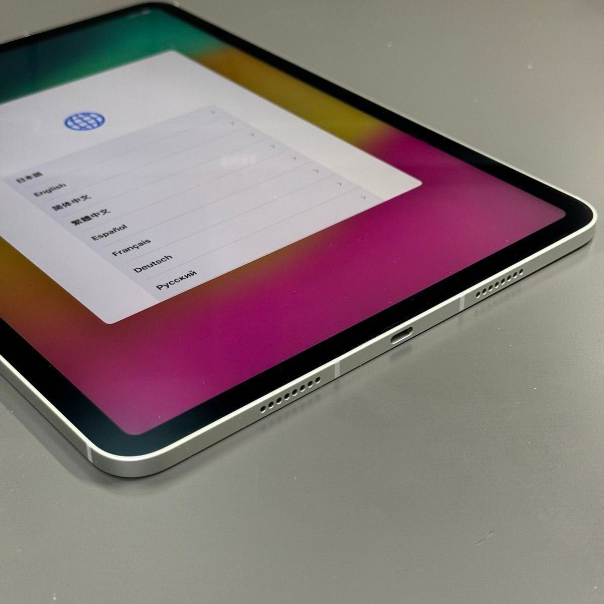 iPad Pro 11インチ 第三世代 セルラーモデル 128GB 展示終了品