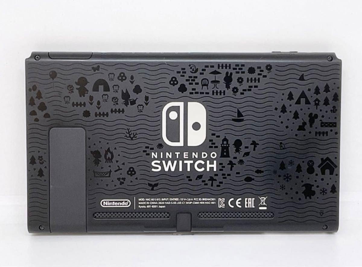 Nintendo Switch あつまれどうぶつの森セット 美品 値下げしました