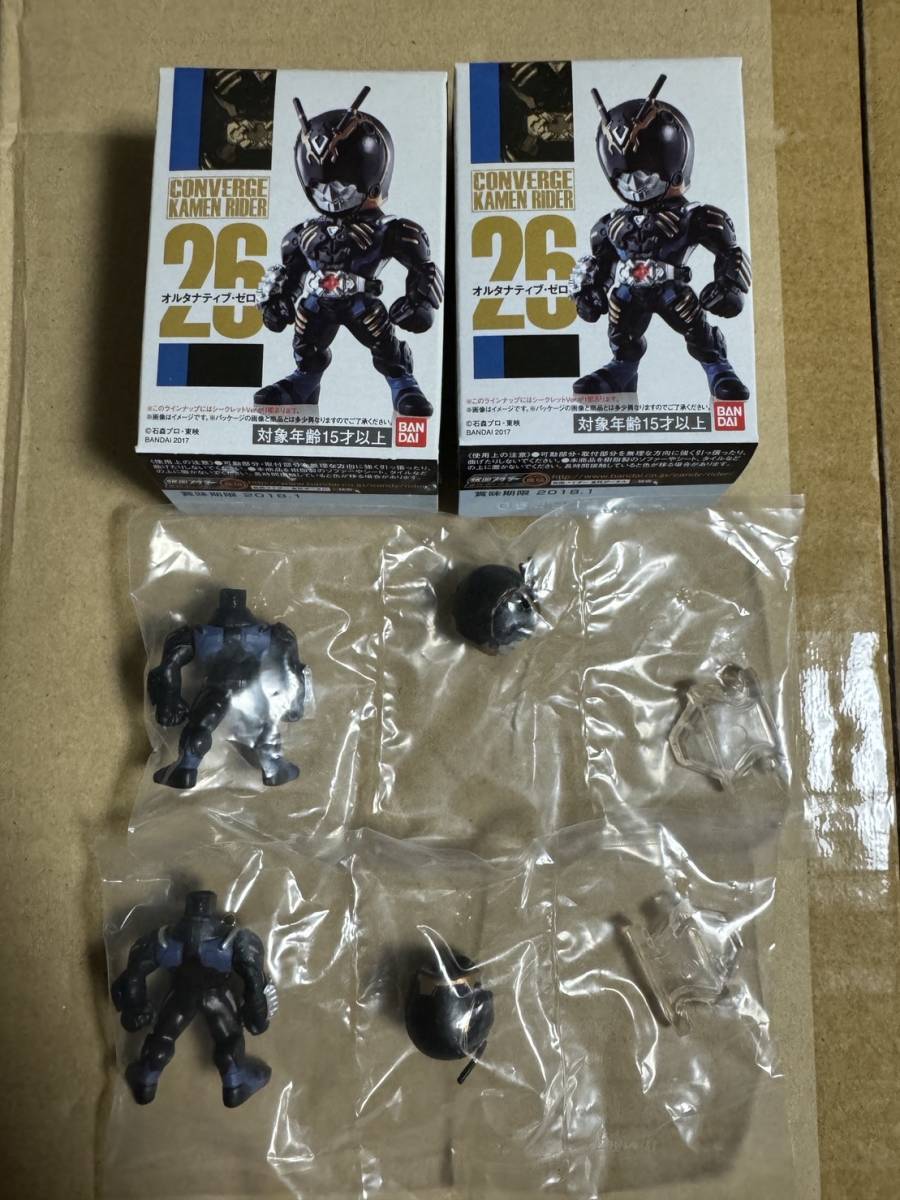 未開封・即決・ヤマト送料込 CONVERGE KAMEN RIDER PB09 仮面ライダー