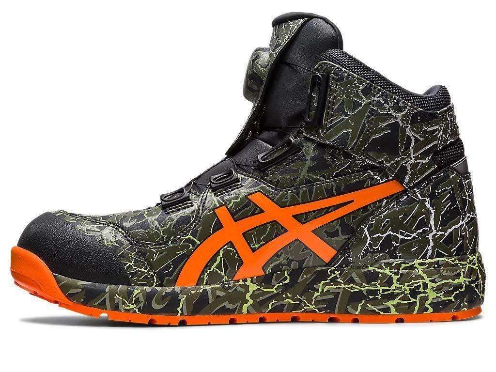新品】26cm アシックス安全靴 ウィンジョブ CP304 BOA MAGMA 3E相当