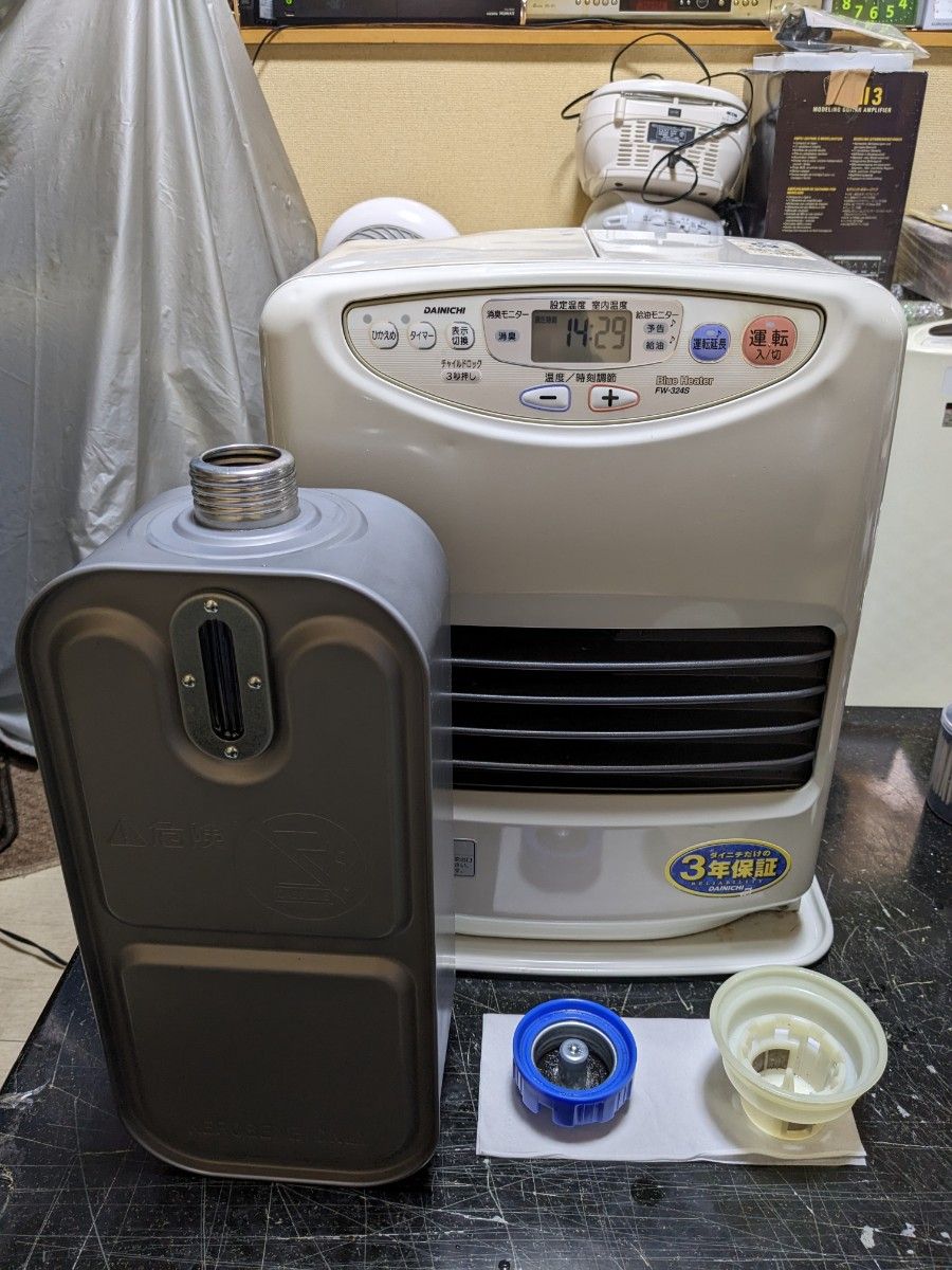 ダイニチ 石油ブルーヒーターFW324S｜Yahoo!フリマ（旧PayPayフリマ）
