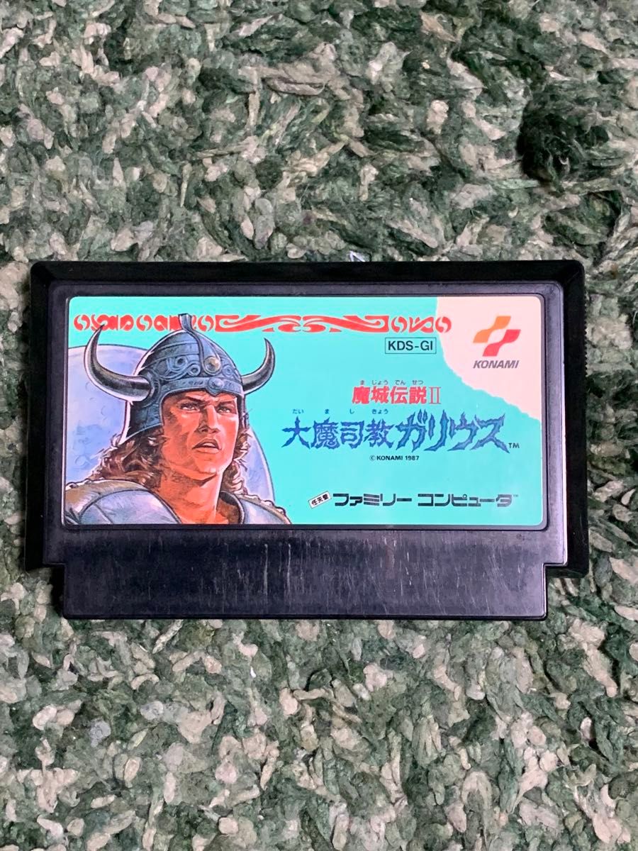 魔城伝説Ⅱ 大魔司教ガリウス｜Yahoo!フリマ（旧PayPayフリマ）