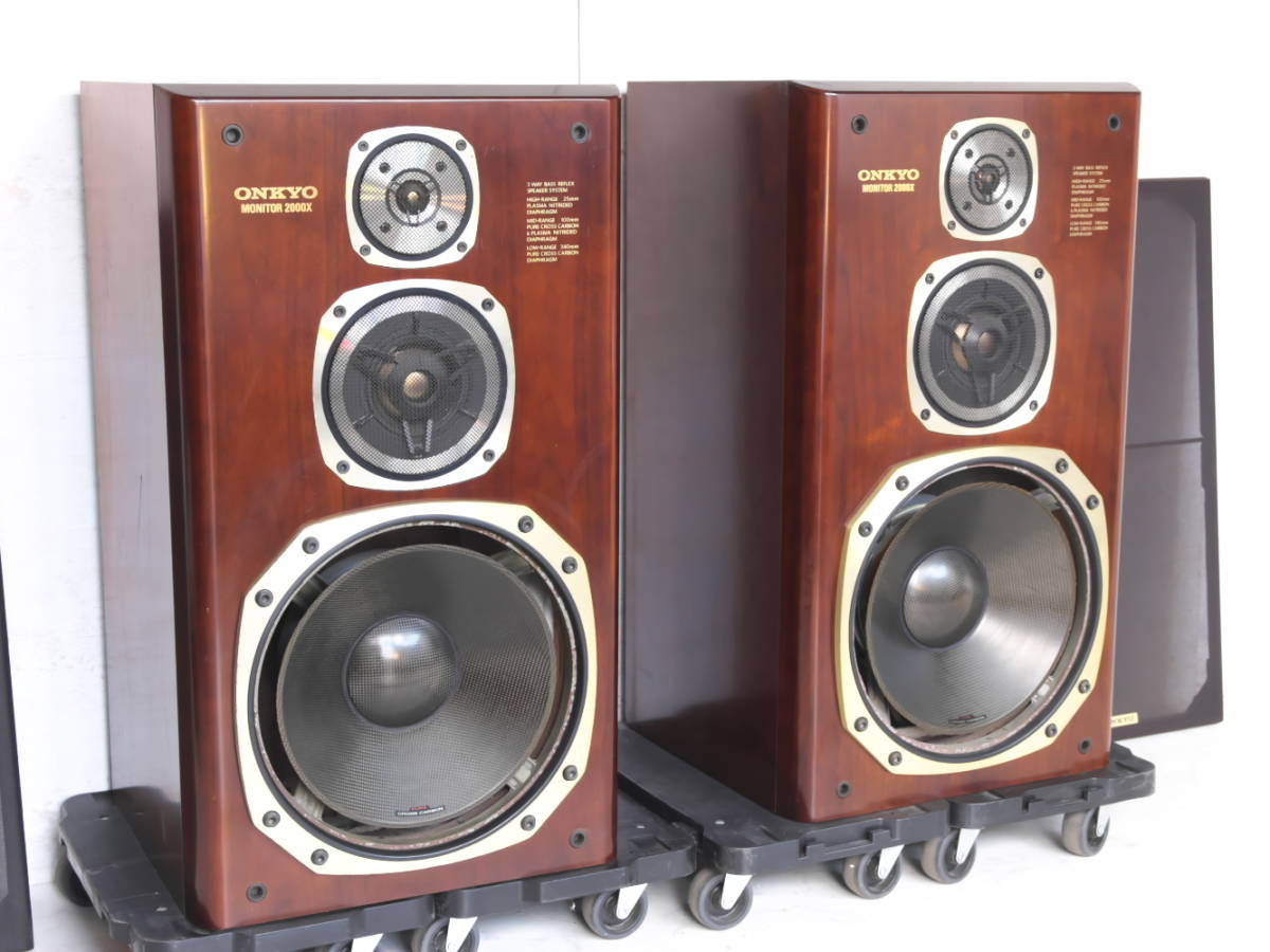最高峰名機】ONKYO Monitor 900 3WAY スピーカー ②ONKYO Monitor 900