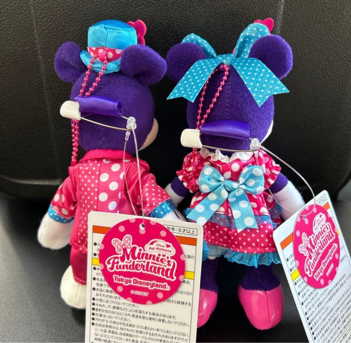 ディズニー パルパルーザ ミニーのファンダーランド ぬいぐるみバッジ
