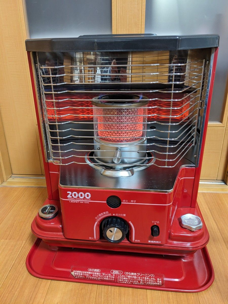 分解清掃整備済み 71年製 トヨクニ 昭和レトロ 石油ストーブ 昭和