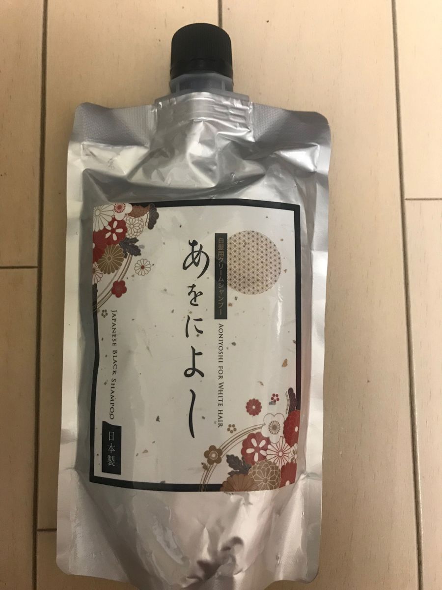 あをによし 250g 白髪ケア トリートメント 白髪染めカラークリム