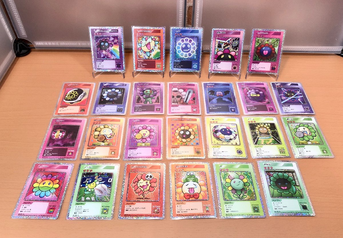 Yahoo!オークション - Murakami Flowers 108フラワーズ Collectible Tr