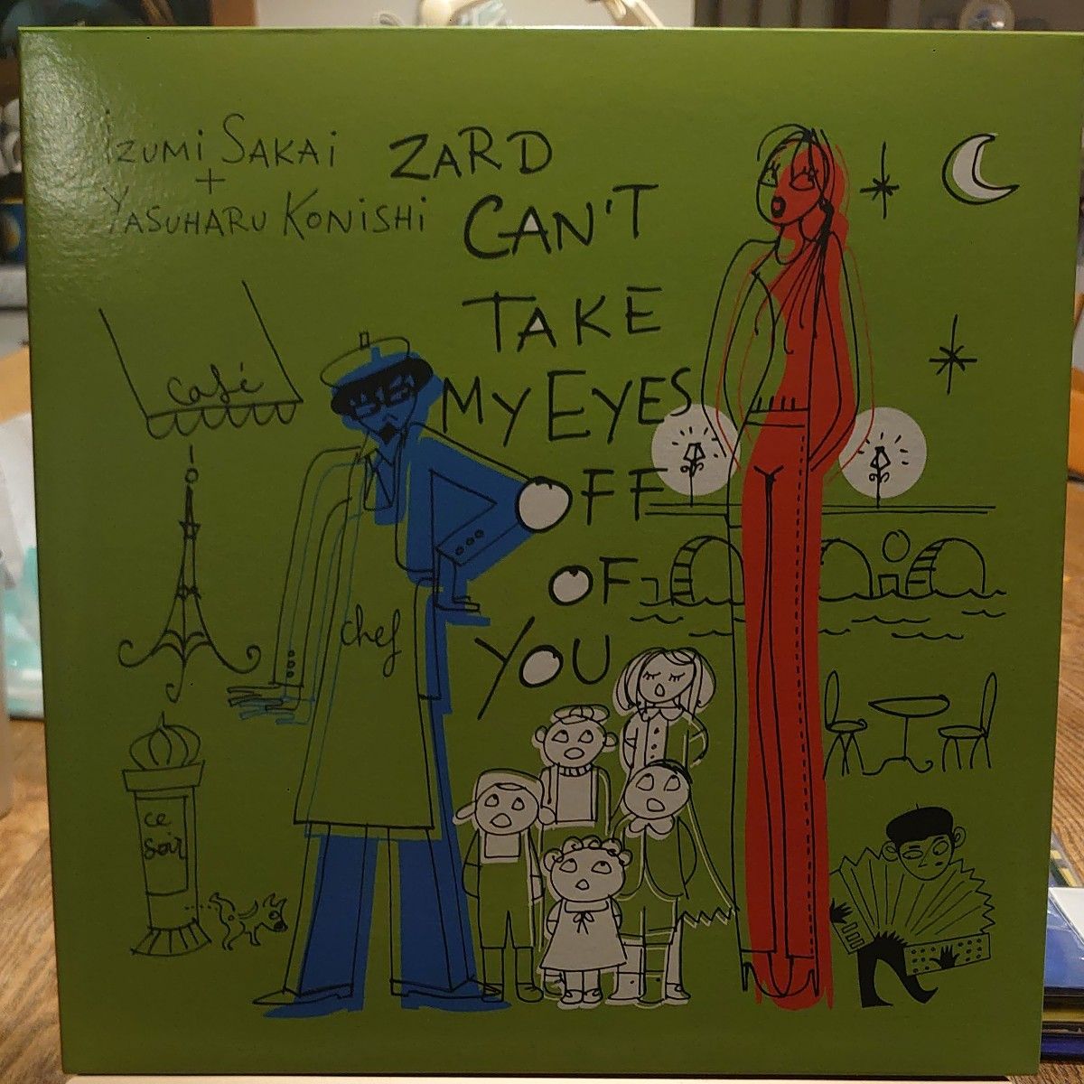未使用】zard/can't take my eyes off you 【レコード 坂井泉水 ザード
