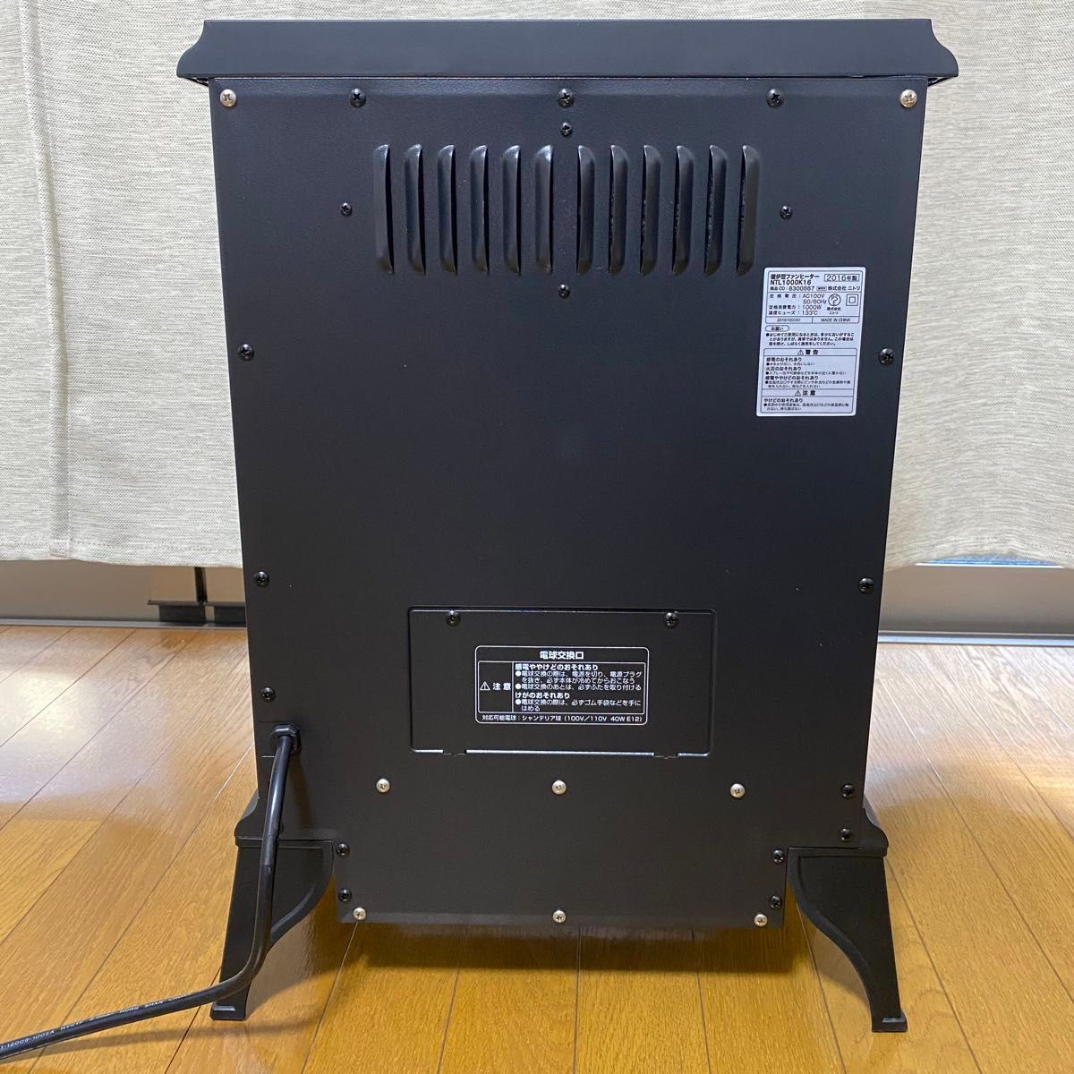 ニトリ 暖炉型ファンヒーター(NTL1000K16) 電気暖炉｜Yahoo!フリマ（旧