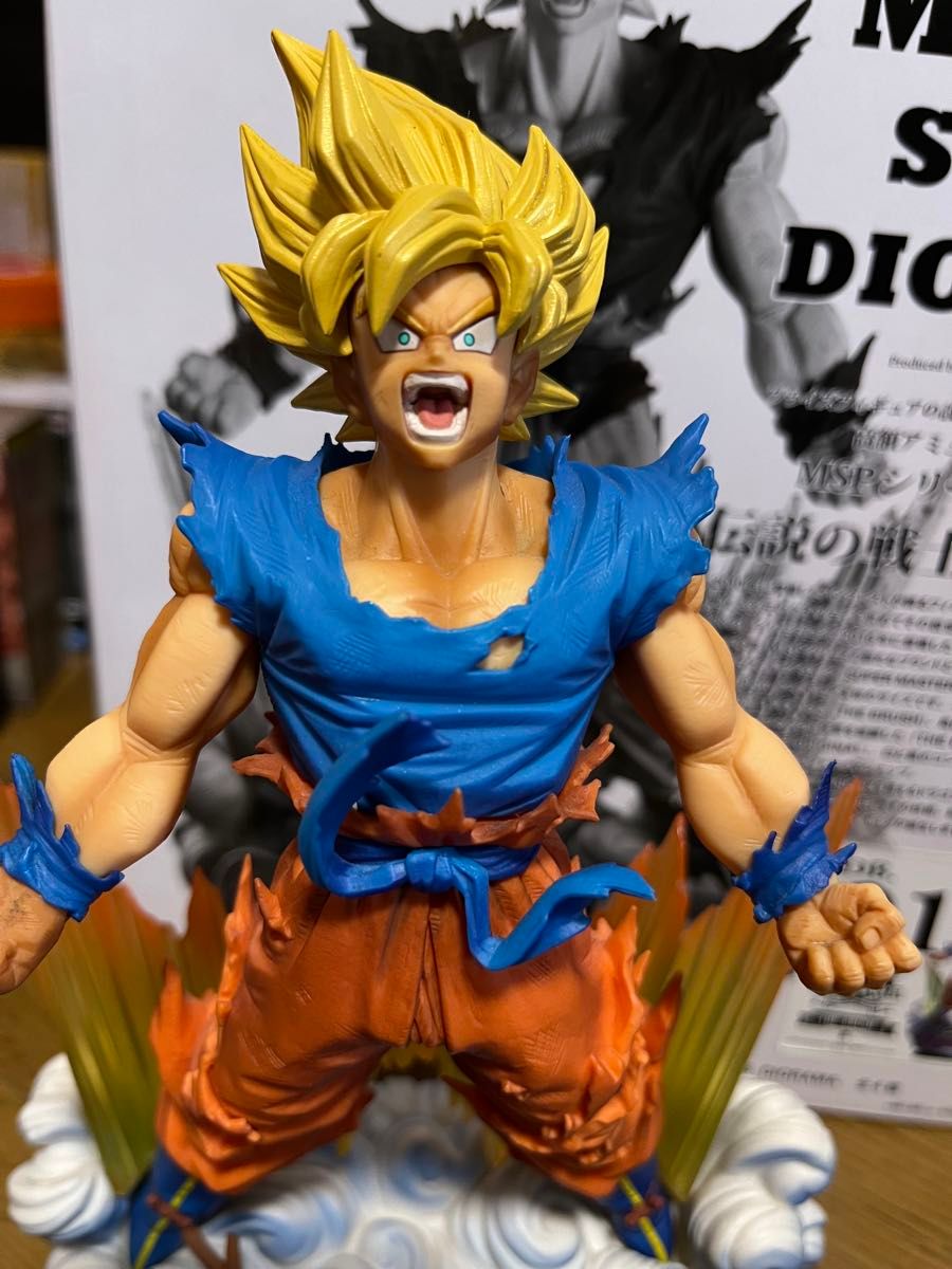 ドラゴンボール フィギュア SMSD 孫悟空 スーパーサイヤ人 ジオラマ