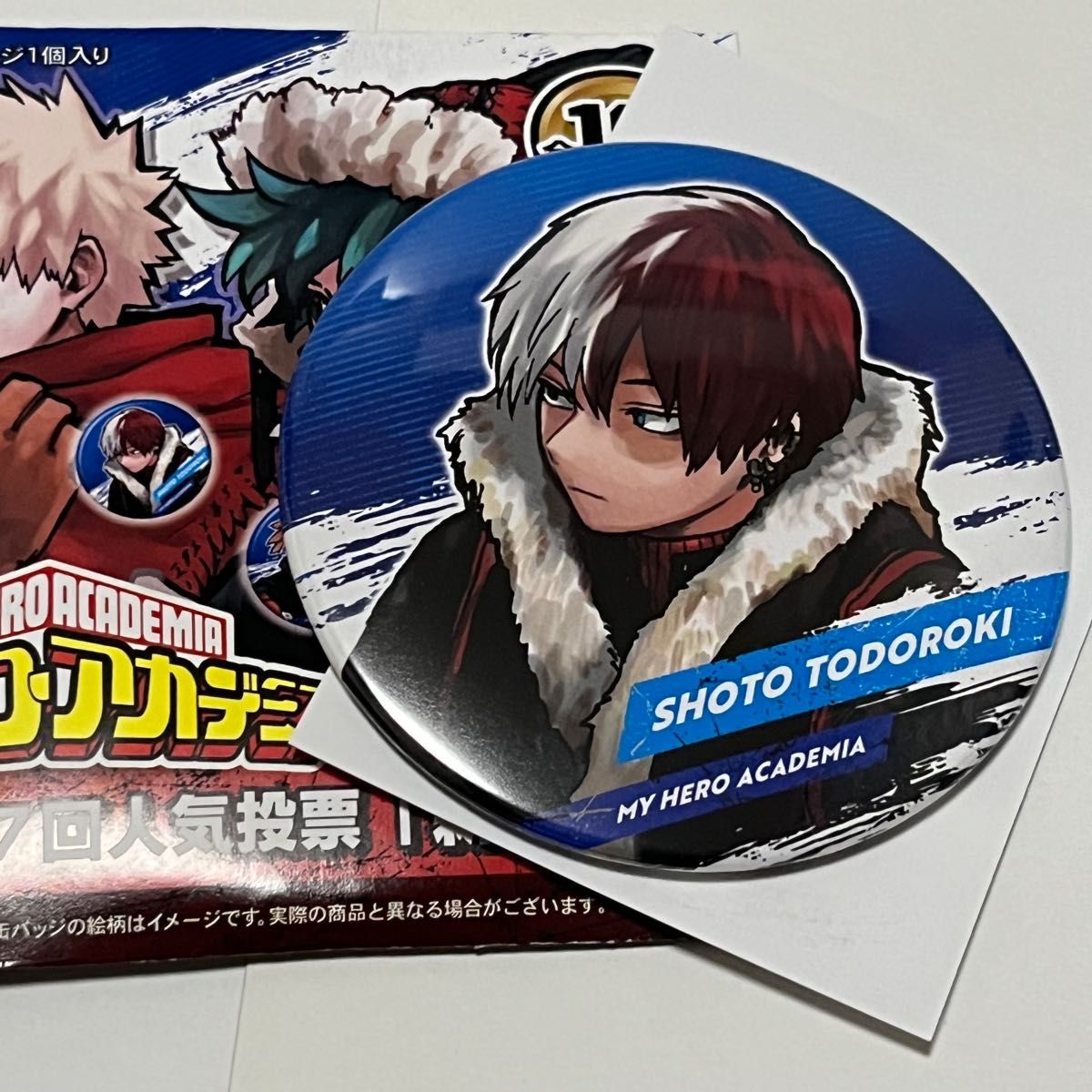 轟焦凍 缶バッジ 十傑 117点 ヒロアカ 轟焦凍 コレクション缶バッジ 十