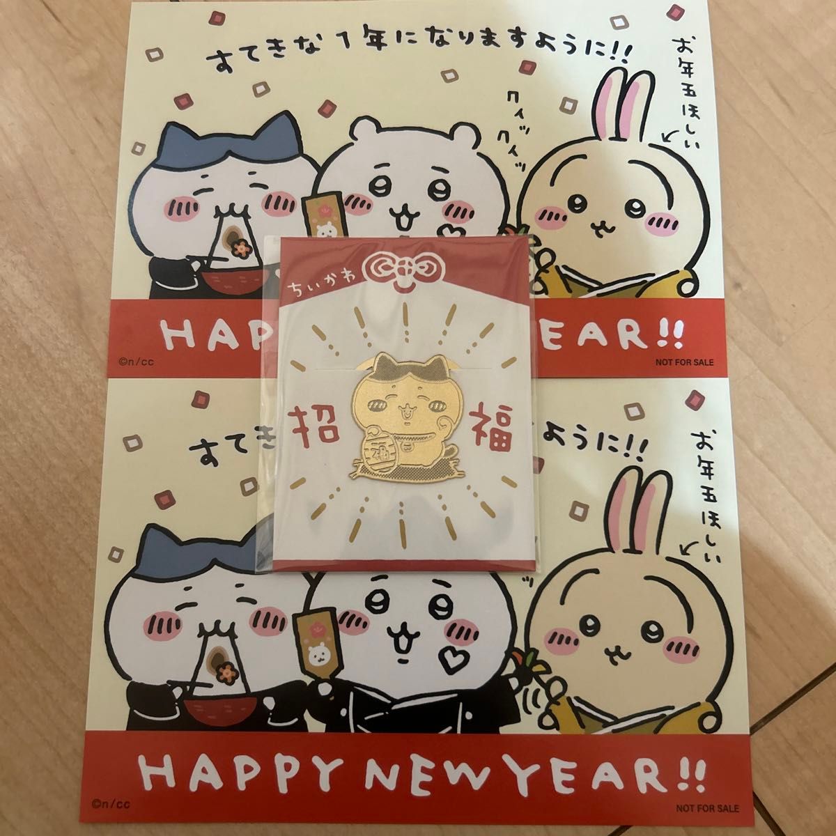 ちいかわらんど ハチワレ クリップ 招福 ポストカード ノベルティ
