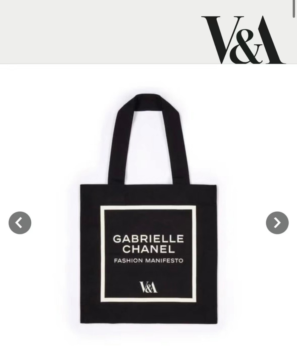 シャネルChanel V&A美術館 コラボトートバッグ ガブリエル 新品未使用