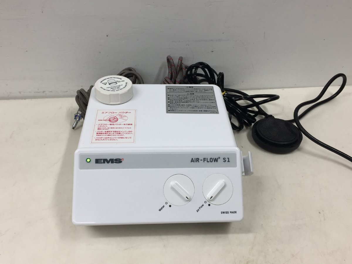 Yahoo!オークション - EMS Air Flow S1 エアフローS1 （2FA6）