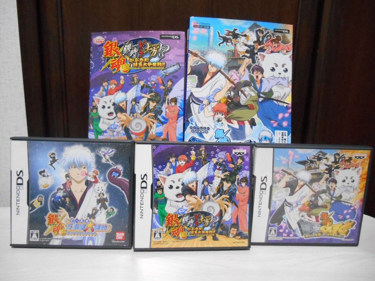 銀魂 全巻セット + 関連本+DSソフト 銀魂全巻＋関連本セット 銀魂 全巻