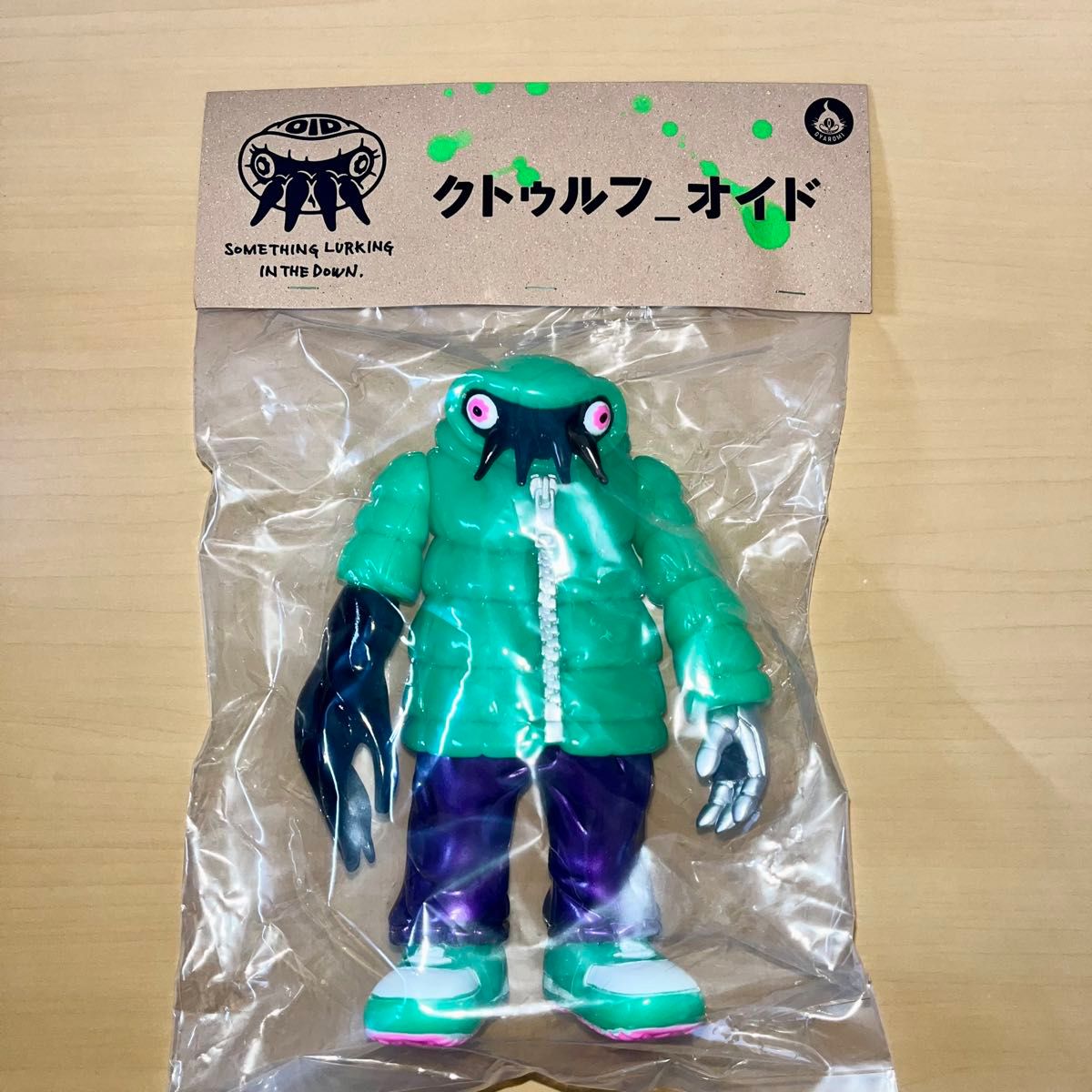 2体セット GYAROMI ①クトゥルフオイド VAGlike ②ギャロミオイド