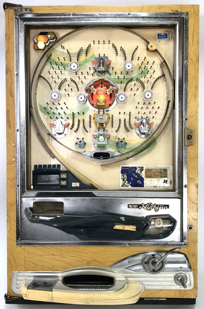 Yahoo!オークション - 西陣 手打ち式パチンコ台（NISHIJIN/青い海系 /