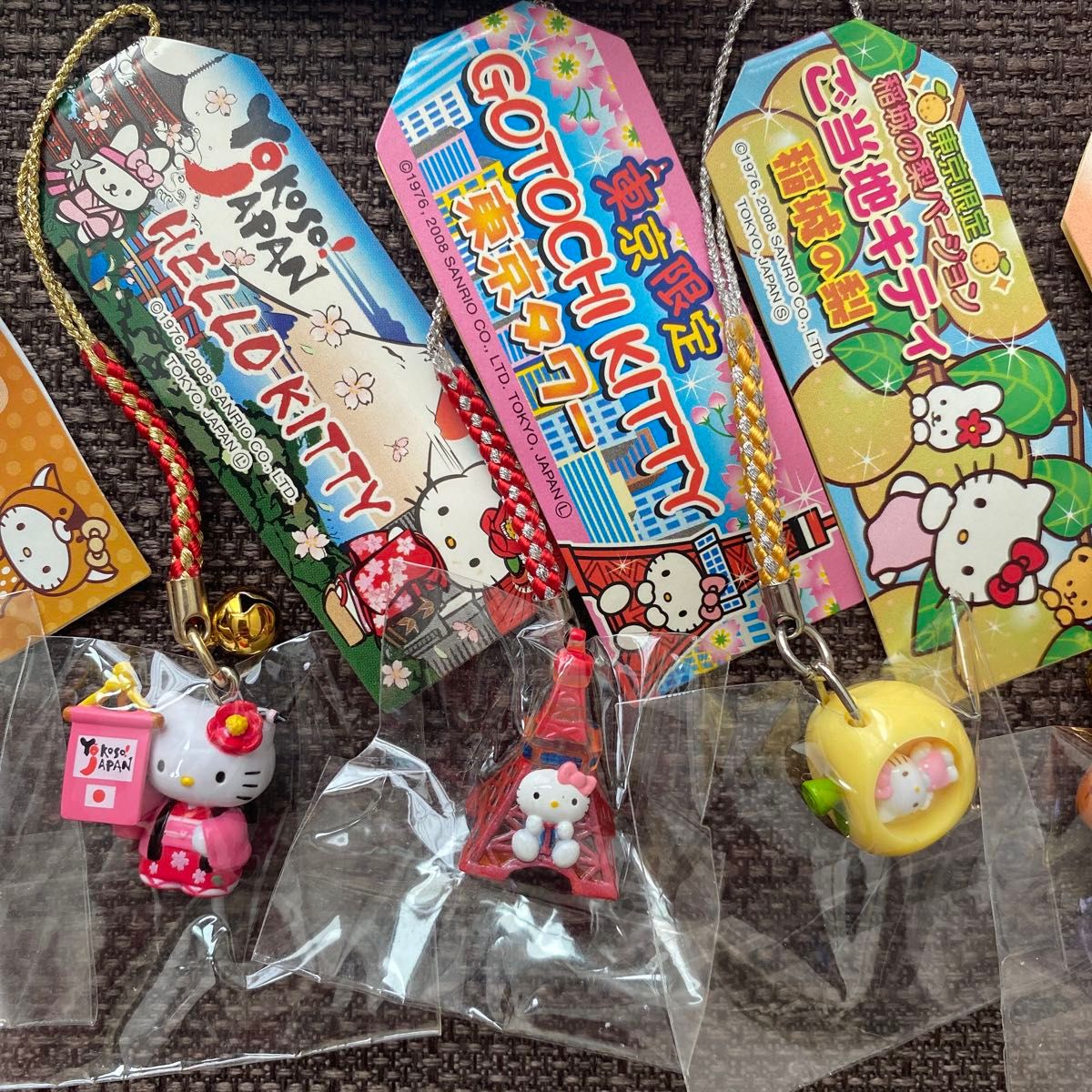 ハローキティご当地キティ サンリオ グッズセット 根付ストラップ