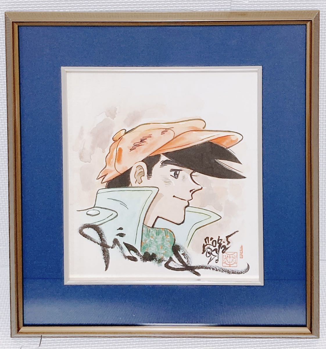 Yahoo!オークション - ちばてつや直筆「あしたのジョー」カラーイラス