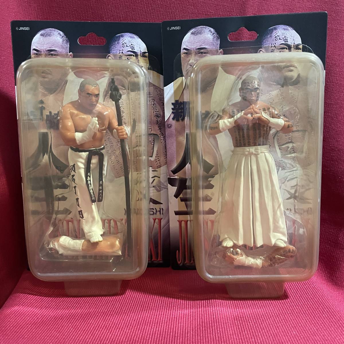 未開封】白使 HAKUSHI WWF フィギュア 未開封】白使 HAKUSHI WWF