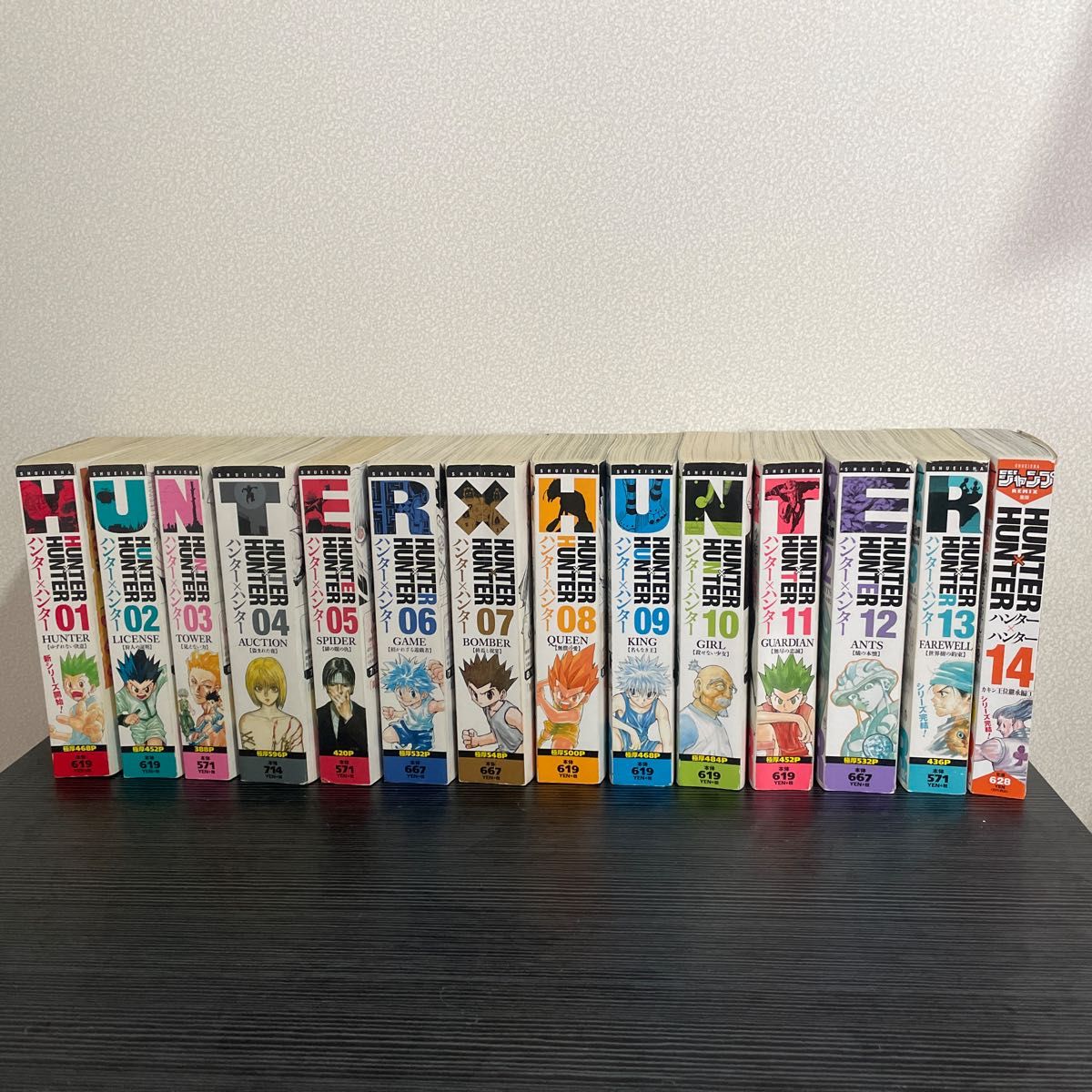 HUNTER×HUNTER コンビニ版 全14巻｜Yahoo!フリマ（旧