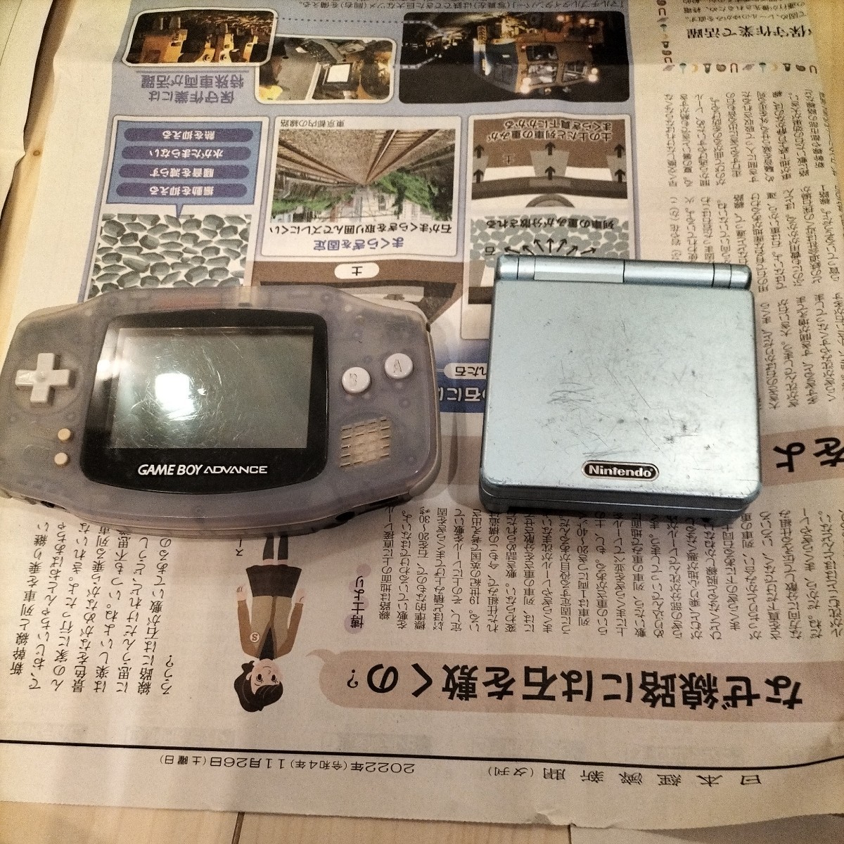 ゲームボーイアドバンス アドバンスSP 2台まとめ売り。動作未確認ゴミ
