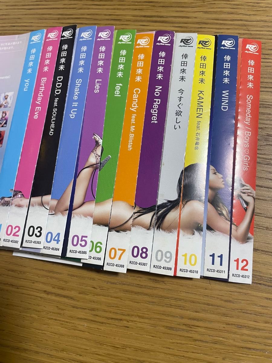 倖田來未 12週連続リリースシングル｜Yahoo!フリマ（旧PayPayフリマ）