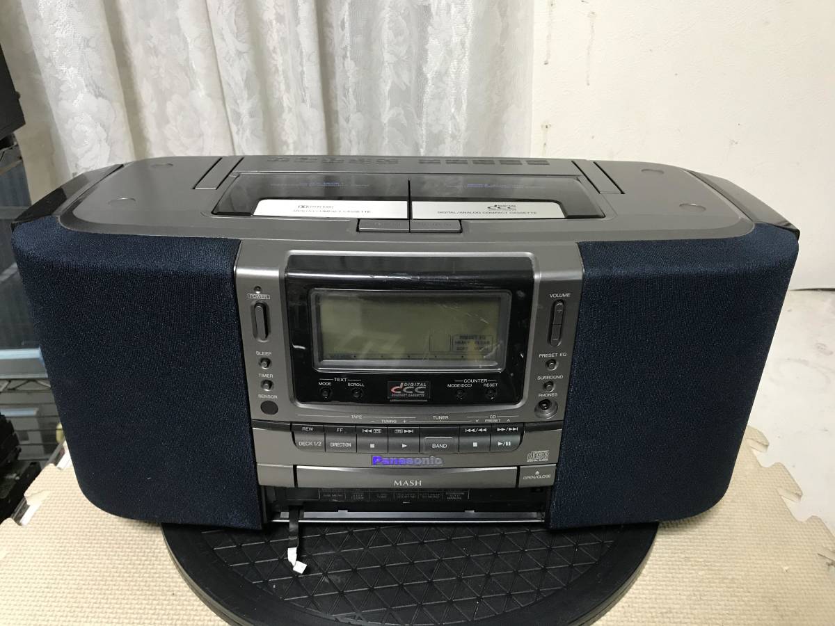 M1609 Panasonic RX-DD1 ステレオ DDC CD ラジカセ パナソニック