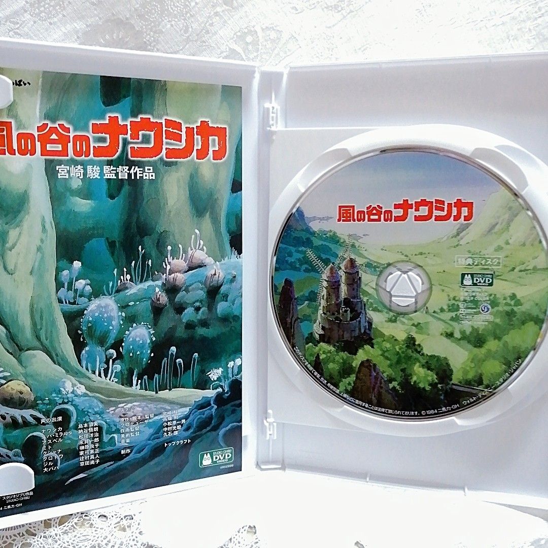 専用】新品未使用/ジブリ 4作品 最新デジタルリマスター版 DVDセット